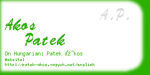 akos patek business card